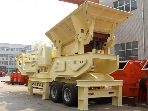 移動式破碎機(jī)