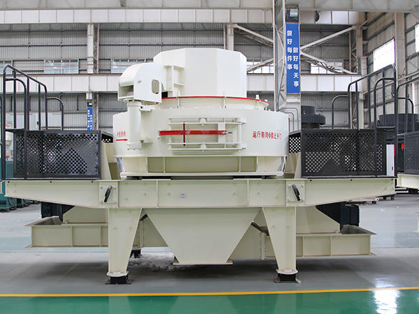 移動制沙機(jī)