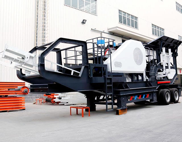 小型移動(dòng)破碎站