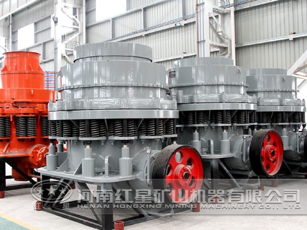 圓錐破碎機(jī) 圓錐破碎機(jī)