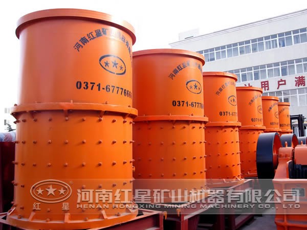 復(fù)合破碎機(jī) 復(fù)合破碎機(jī)