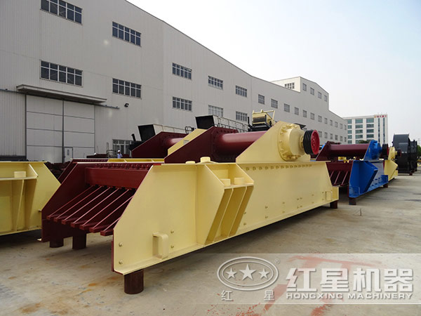 振動(dòng)給料機(jī) 振動(dòng)給料機(jī)