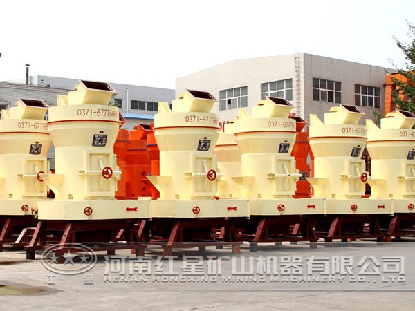 雷蒙磨粉機(jī)性能 雷蒙磨粉機(jī)性能