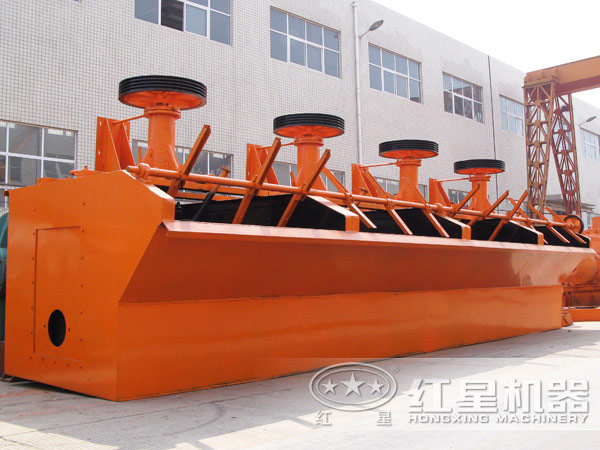 浮選機(jī)生產(chǎn)車間 浮選機(jī)生產(chǎn)車間