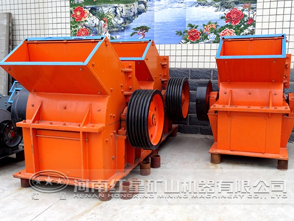 錘式破碎機(jī) 錘式破碎機(jī)