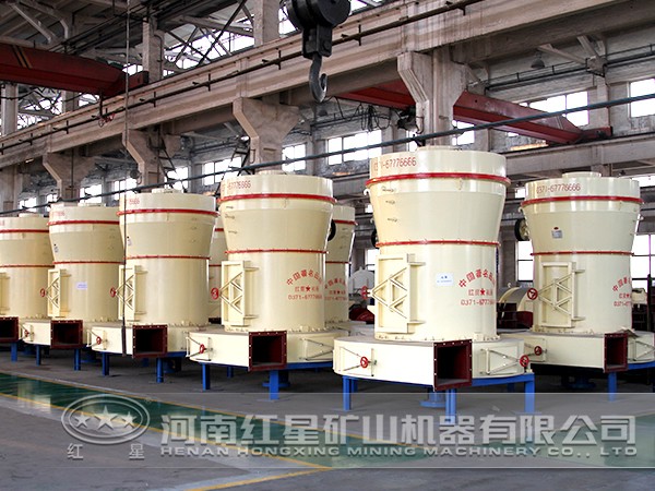 地開石磨粉機服務(wù)