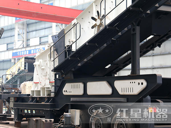 反擊式移動破碎站 反擊式移動破碎站