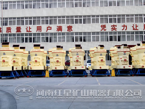 陶土磨粉機(jī)價(jià)格 陶土磨粉機(jī)價(jià)格