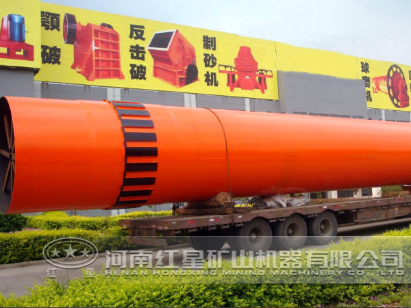 無(wú)煙煤烘干機(jī)廠家