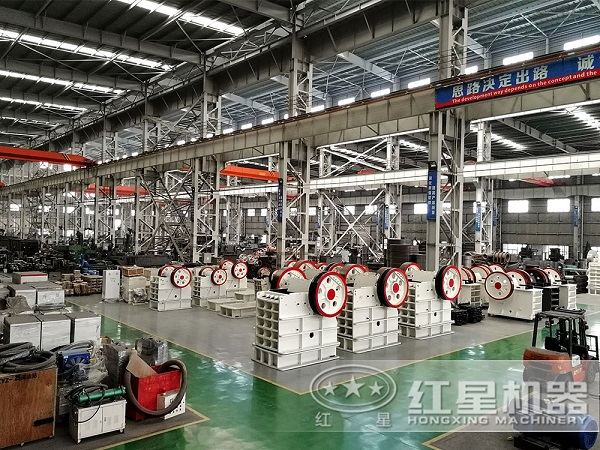 顎式粉碎機(jī)車間圖 顎式粉碎機(jī)車間圖