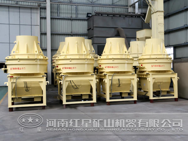 沖擊式破碎機運轉(zhuǎn)