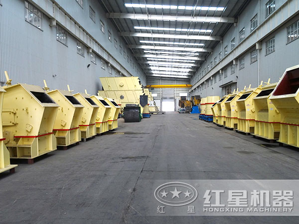 反擊式破碎機(jī)分類 反擊式破碎機(jī)分類