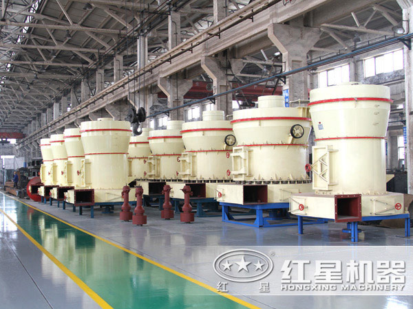 環(huán)保型雷蒙磨車間 環(huán)保型雷蒙磨車間