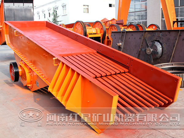 振動(dòng)給料機(jī) 振動(dòng)給料機(jī)