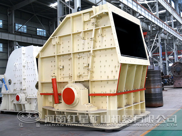 埃洛石破碎設(shè)備：反擊式破碎機