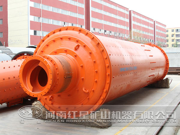 黃銻礦球磨機價格是多少？