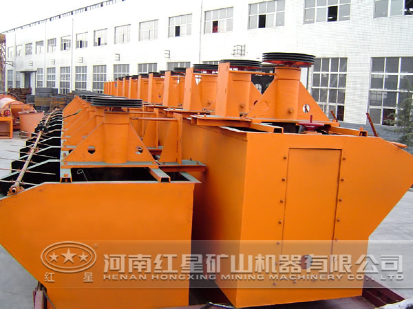 河南銀礦浮選機(jī)廠(chǎng)家