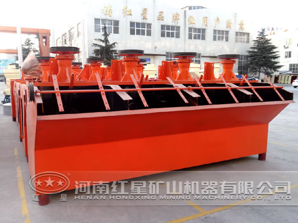 一臺(tái)碳化硅浮選機(jī)價(jià)格是多少 一臺(tái)碳化硅浮選機(jī)價(jià)格是多少