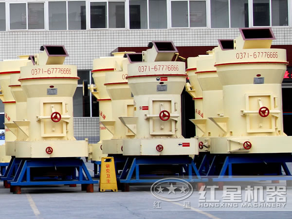 水鎂石磨粉機(jī)型號