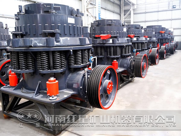 圓錐破碎機(jī) 圓錐破碎機(jī)