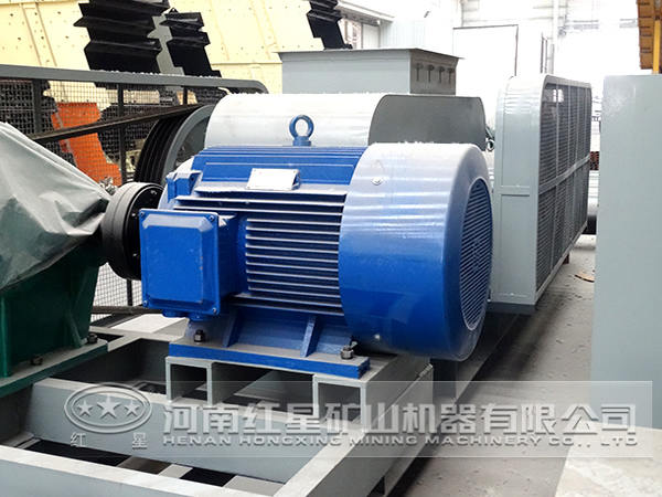 綠松石對輥式破碎機(jī) 綠松石對輥式破碎機(jī)