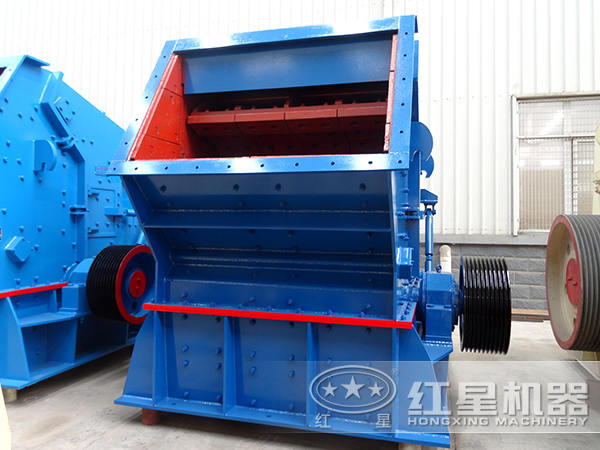 反擊式破碎機(jī) 反擊式破碎機(jī)