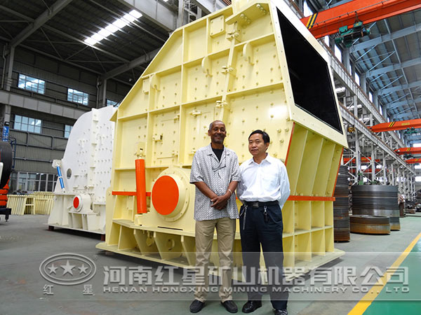 顎式破碎機(jī) 顎式破碎機(jī)