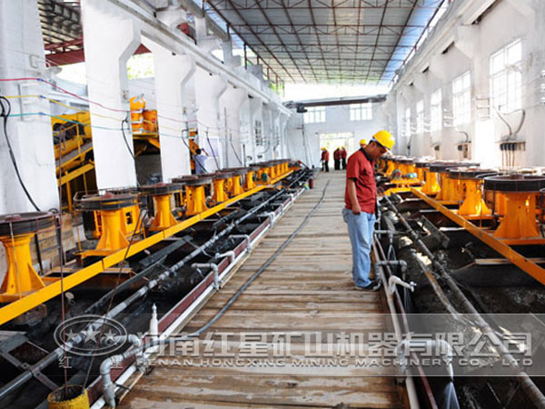 浮選工藝流程作業(yè)現(xiàn)場 浮選工藝流程作業(yè)現(xiàn)場