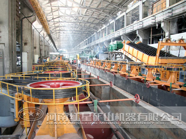 鉛、鋅多金屬礦選礦現(xiàn)場(chǎng)