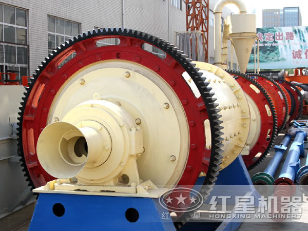 球磨機(jī) 球磨機(jī)