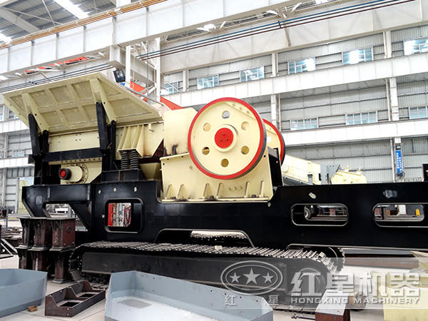 顎式移動破碎站廠家紅星機(jī)器 顎式移動破碎站廠家紅星機(jī)器