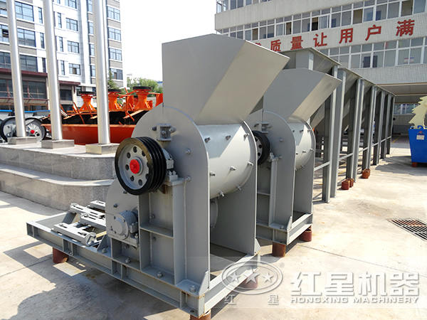 紅星機(jī)器雙級(jí)破碎機(jī) 紅星機(jī)器雙級(jí)破碎機(jī)