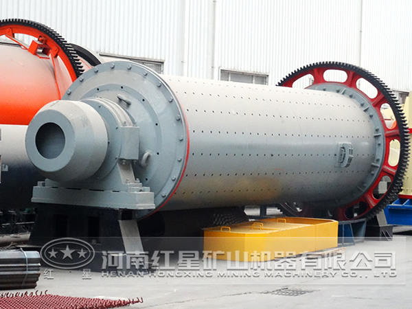 球磨機(jī) 球磨機(jī)