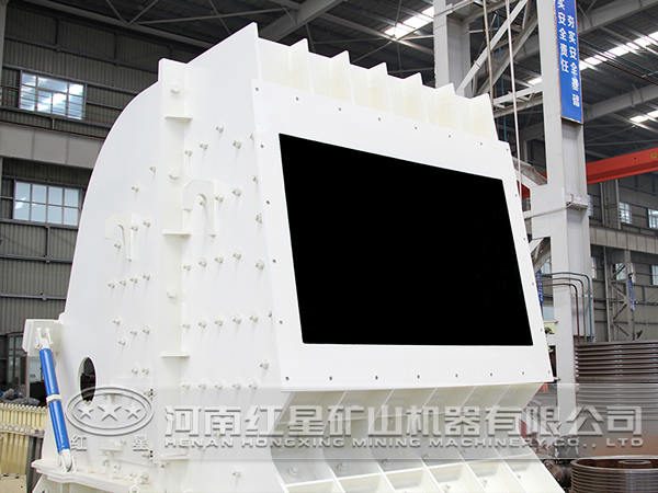 反擊式破碎機(jī) 反擊式破碎機(jī)