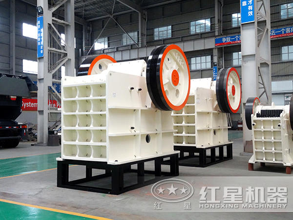 顎式破碎機 顎式破碎機