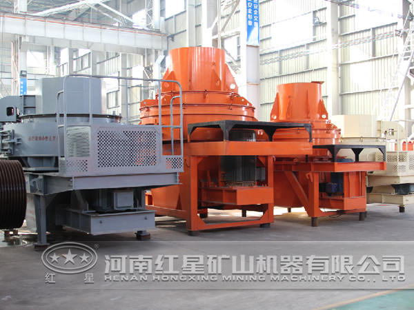 制砂機(jī) 制砂機(jī)