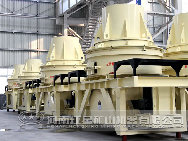 沖擊式破碎機廠區(qū) 沖擊式破碎機廠區(qū)