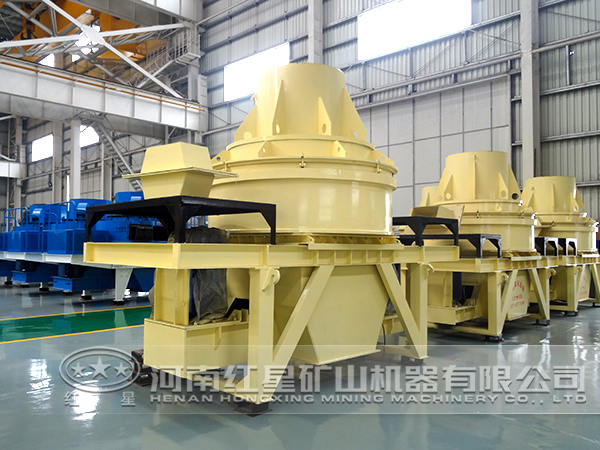 制砂機車間 制砂機車間