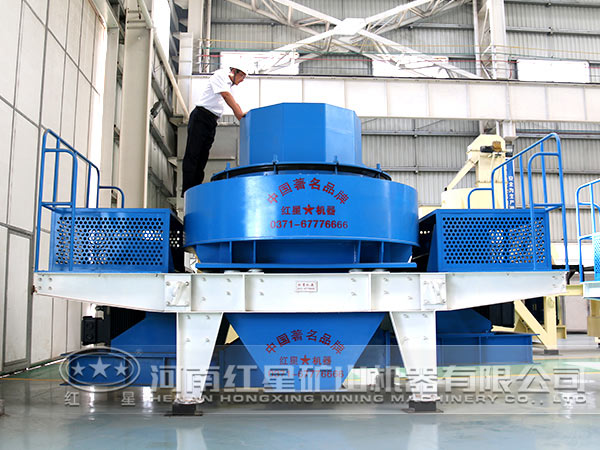 制砂機(jī) 制砂機(jī)