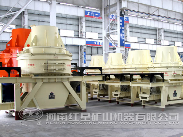 沖擊式破碎機 沖擊式破碎機