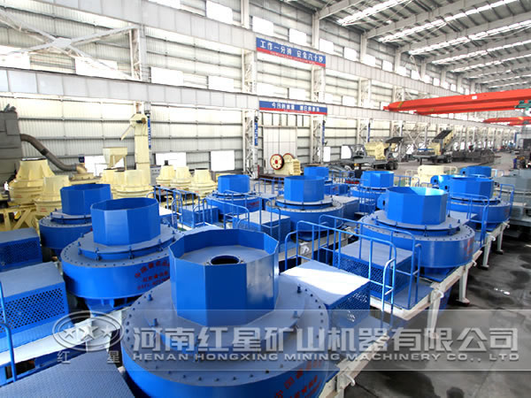 制砂機生產(chǎn)廠區(qū) 制砂機生產(chǎn)廠區(qū)