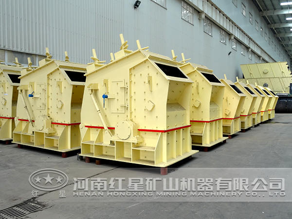 反擊式破碎機生產(chǎn)車間