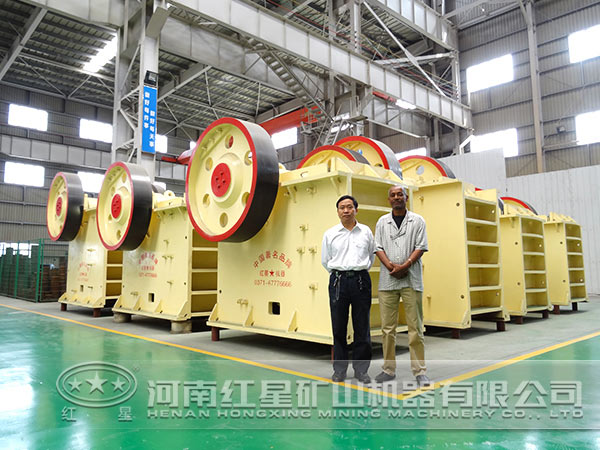 顎式破碎機(jī) 顎式破碎機(jī)