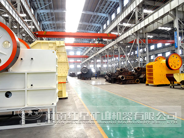 顎式破碎機(jī)生產(chǎn)車(chē)間 顎式破碎機(jī)生產(chǎn)車(chē)間