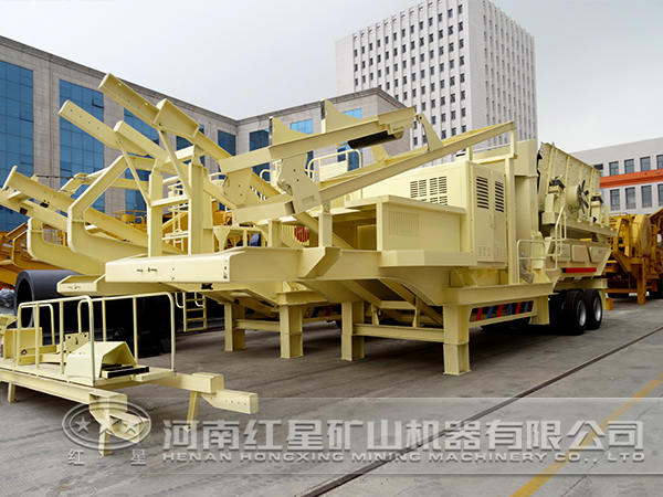 移動(dòng)破碎站廠(chǎng)家 移動(dòng)破碎站廠(chǎng)家