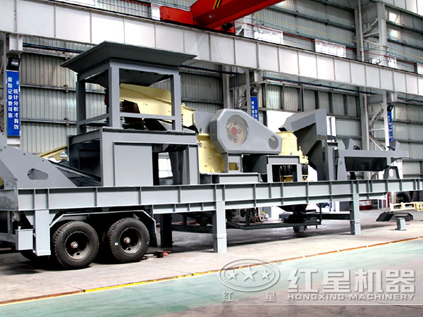 移動破碎站 移動破碎站