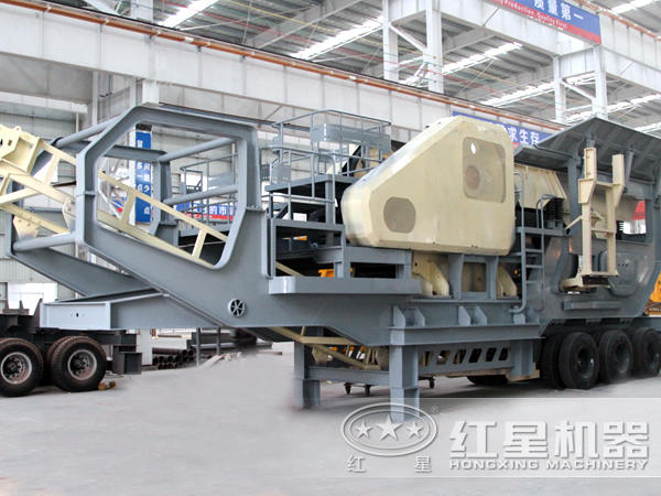 移動破碎站 移動破碎站