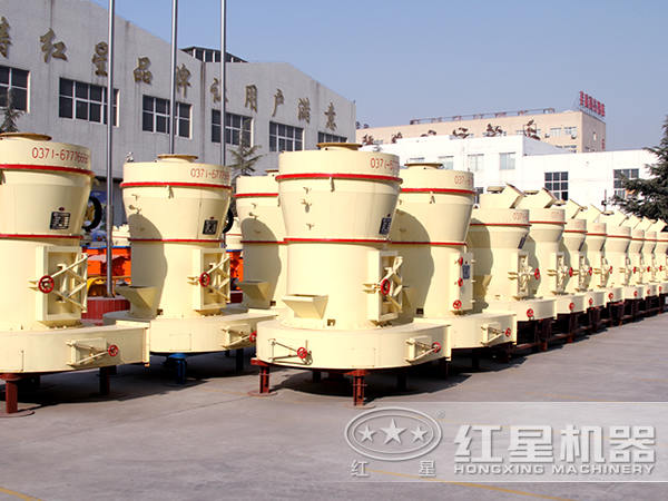 磨粉機(jī)生產(chǎn)車(chē)間