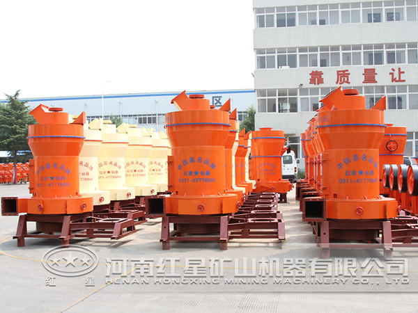 磨粉機(jī)廠家 磨粉機(jī)廠家