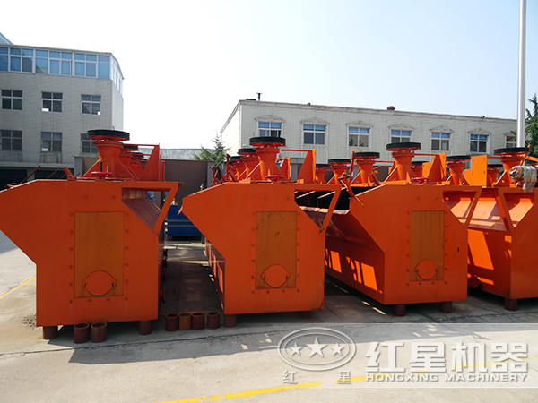 浮選機(jī)生產(chǎn)廠(chǎng)家 浮選機(jī)生產(chǎn)廠(chǎng)家